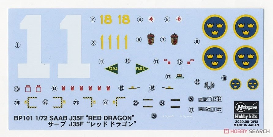 Hasegawa BP101 (51461) J-35F Draken `Red Dragon 1/72 – zdjęcie 3