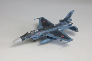 Fine Molds FP48 JASDF F-2A Fighter 1/72 – zdjęcie 14