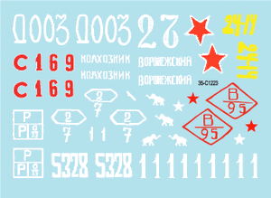 Star Decals 35-C1223 Red Army T-34 m/1943 1/35 – zdjęcie 3