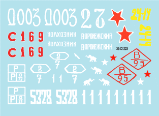 Star Decals 35-C1223 Red Army T-34 m/1943 1/35 – zdjęcie 3