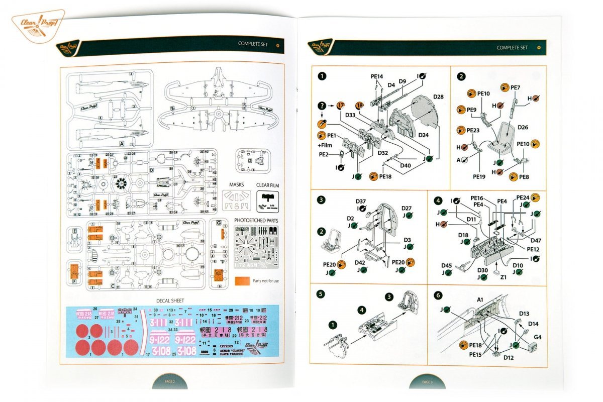 Clear Prop! CP72009 A5M2b Claude (late version) ADVANCED KIT 1/72 – zdjęcie 13