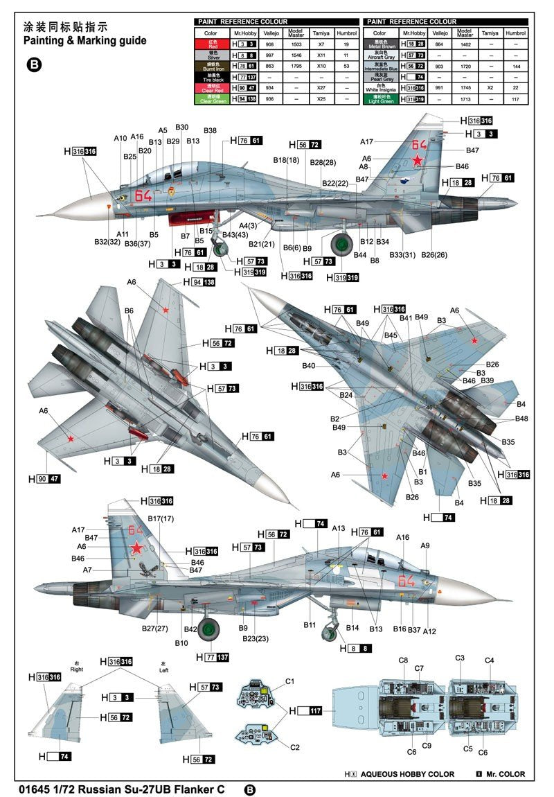 Trumpeter 01645 Russian Su-27UB Flanker C Fighter 1/72 – zdjęcie 4