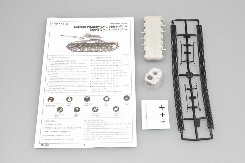 Trumpeter 07265 German Pz.Kpfw KV-1 756( r ) tank 1/72 – image 3