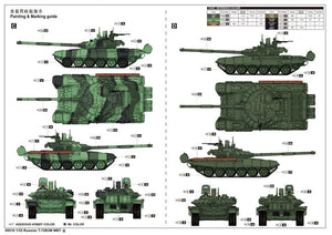 Trumpeter 09510 Russian T-72B3M MBT 1/35 – zdjęcie 2
