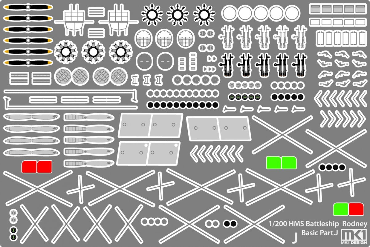 MK1 Design MD-20013 HMS Rodney DX Pack 1/200 – zdjęcie 26