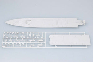 Trumpeter 04517 RUSSIAN NAVY UDALOY CLASS DESTROYER SEVEROMORSK 1/350 – image 7