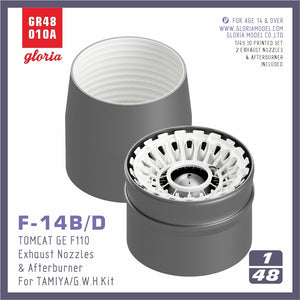 Gloria GR48010A F-14B/D F110-GE-400 Exhaust Nozzle &amp;amp; Afterburner OPEN TAMIYA/G.W.H. 1/48 – zdjęcie 2