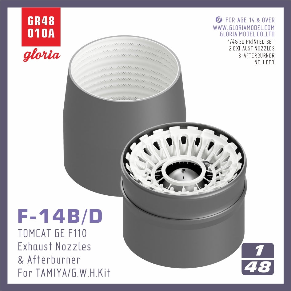 Gloria GR48010A F-14B/D F110-GE-400 Exhaust Nozzle &amp;amp; Afterburner OPEN TAMIYA/G.W.H. 1/48 – zdjęcie 2