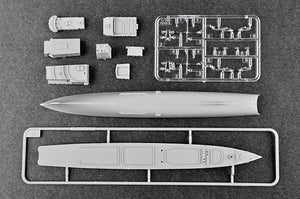 Trumpeter 06719 HMS TYPE 23 Frigate - Kent (F78) 1/700 – image 4