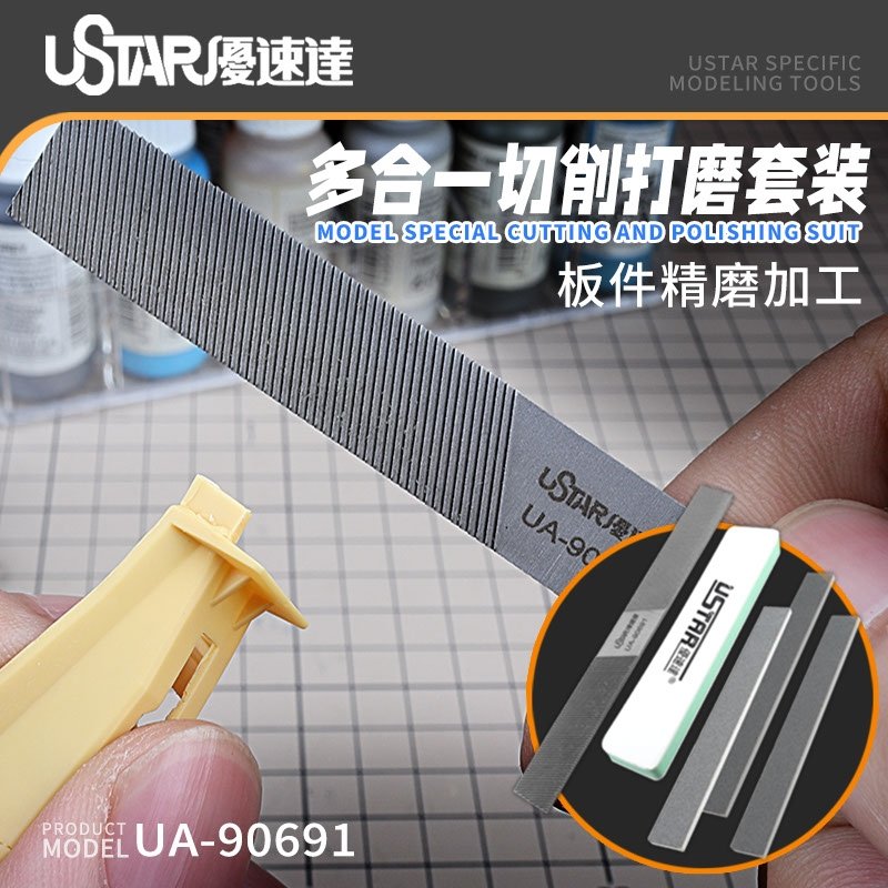 U-Star UA-90691 Multi-size File / Zestaw pilników o różnych gradacjach – immagine 2