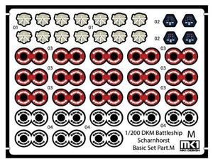 MK1 Design MD-20024 DKM Battleship SCHARNHORST DX PACK for Trumpeter 1/200 – zdjęcie 60
