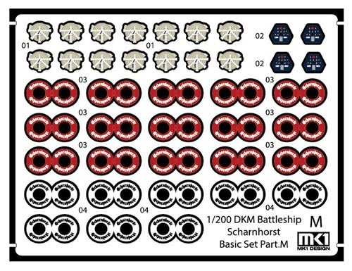 MK1 Design MD-20024 DKM Battleship SCHARNHORST DX PACK for Trumpeter 1/200 – zdjęcie 60
