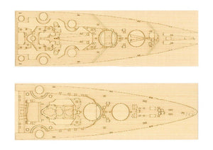I Love Kit 66601 AV-8B Bismarck 1941 Detail-up Set for Trupmeter 05358 1/350 – zdjęcie 6