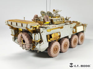 E.T. Model P35-155 U.S.Army Stryker Armored Vehicle Sagged Wheels For TRUMPETER Kit 1/35 – zdjęcie 6