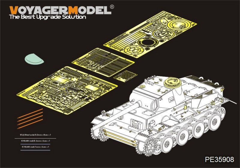 Maquette Voyager PE35908, char allemand Pz.Kpfw.VI Ausf.B (VK36.01) de la Seconde Guerre mondiale, modèle de base pour REVOSYS au 1/35