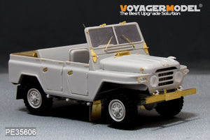 Voyager Model PE35606 PLA BJ212 Military Jeep For TRUMPETER 1/35 – zdjęcie 4