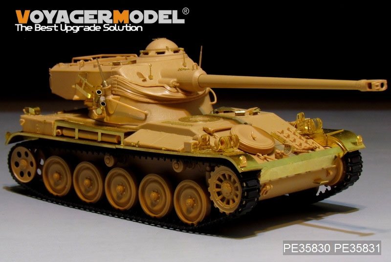 Voyager Model PE35830 Modern French AMX-13light tank basic smoke discharger, Atenna base Include (For TAMIYA 35349) 1/35 – image 2
