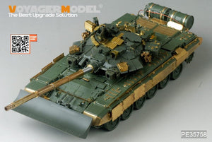 Voyager Model PE35758 Modern Russian T-90 MBT basic (For MENG TS-014) 1/35 – zdjęcie 3