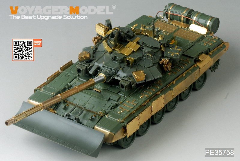 Voyager Model PE35758 Modern Russian T-90 MBT basic (For MENG TS-014) 1/35 – zdjęcie 3
