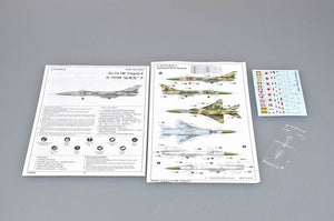Trumpeter 01623 Su-15 TM Flagon-F 1/72 – image 4