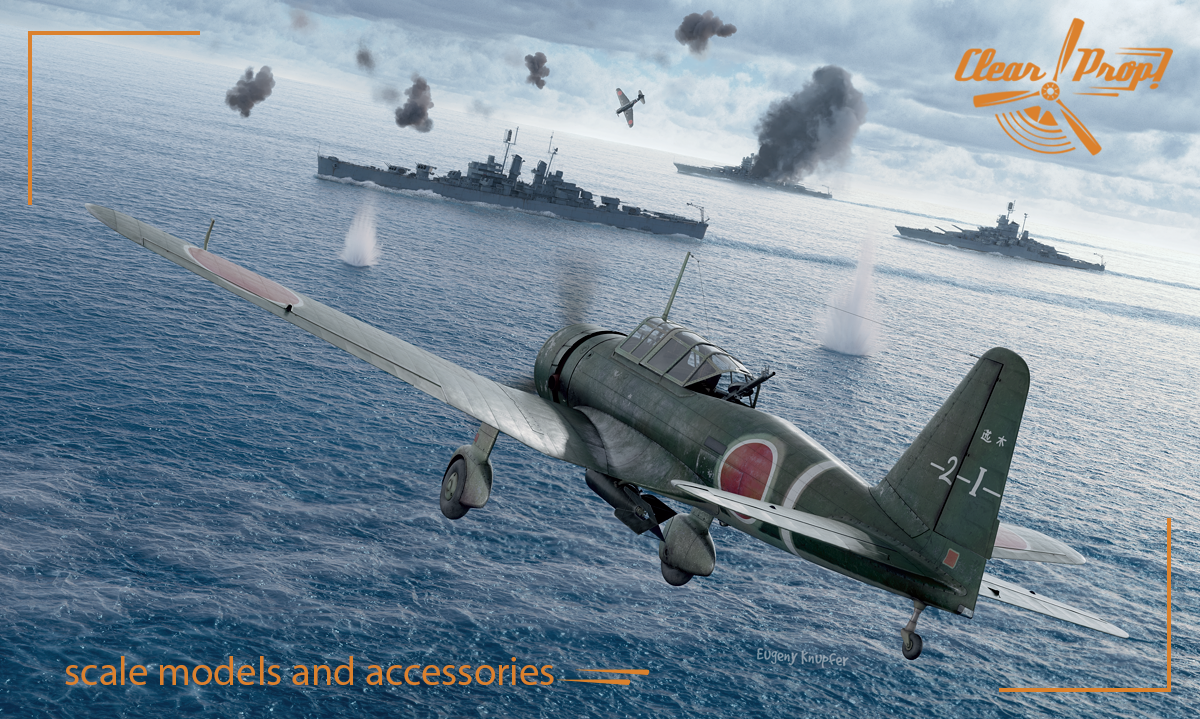 Clear Prop! CP72012 Ki-51 Sonia Reconnaissance ADVANCED KIT 1/72 – image 2