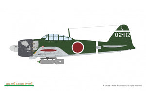 Eduard 11184 Kamikaze Tokkoutai IJN Special Attack Units Dual Combo Limited 1/48 – image 3