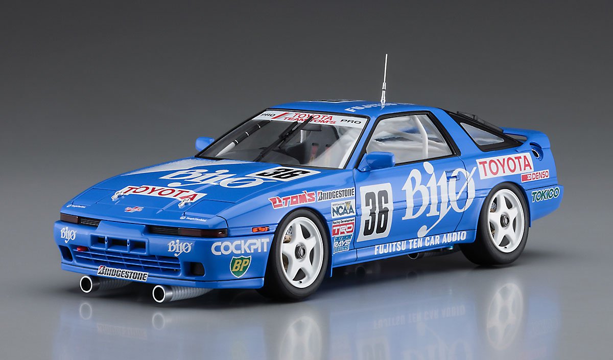 Hasegawa 20519 Bayo Supra Turbo A70 “1989 JTC” 1/24 – image 2