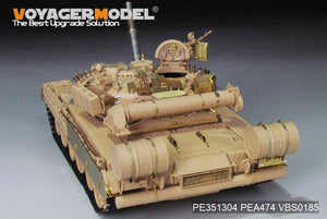 Voyager Model PE351304 Modern Russian T-80UK Main Battle Tank smoke discharger include For RFM 5115 1/35 – image 17