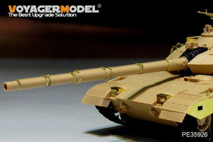 Voyager Model PE35926 CHINESE PLA ZTZ 96MBT Basic For MENG TS-034 1/35 – image 20