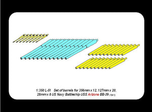 Aber 350L-51 Jeu de canons 356 mm x 12 ; 127 mm x 20 ; 28 mm x 8 pour cuirassés de classe Arizona (1/350) – image 5