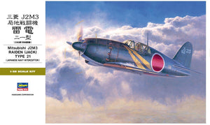 Hasegawa ST32 Mitsubishi J2M3 Raiden Jack Type 21 1/32