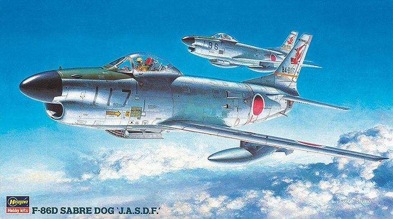 Hasegawa BP4 (51404) F-86D Saber Dog 'JASDF' 1/72