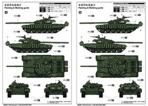 Trumpeter 09548 Russian T-72A Mod1985 MBT 1/35 – zdjęcie 3