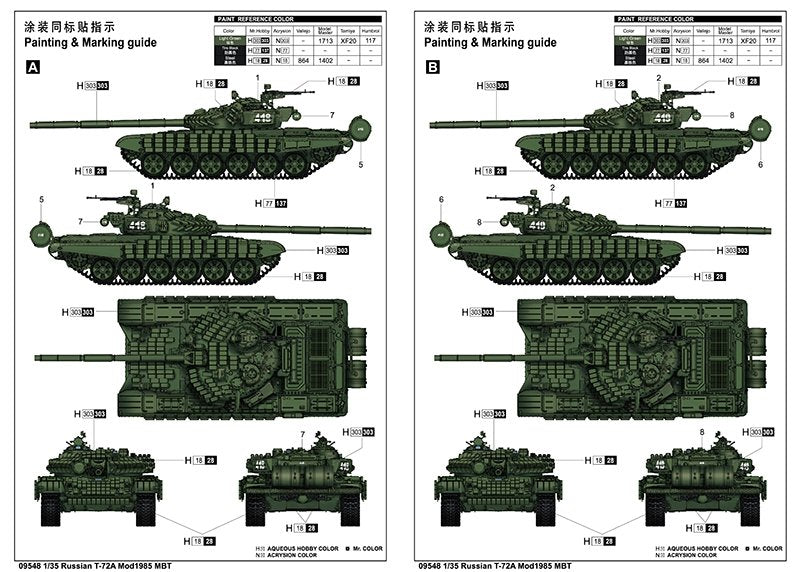 Trumpeter 09548 Russian T-72A Mod1985 MBT 1/35 – zdjęcie 3