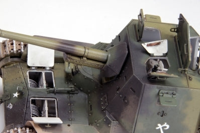 Fine Molds MR02 IJA Type 3 Ho-Ni III 1/35