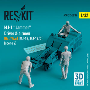 RESKIT RSF32-0039 MJ-1 Jammer&amp;quot;Driver airmen (Gulf War) (MJ-1B, MJ-1B/C) (scene 2) (3 pcs) (3D Printed) 1/32