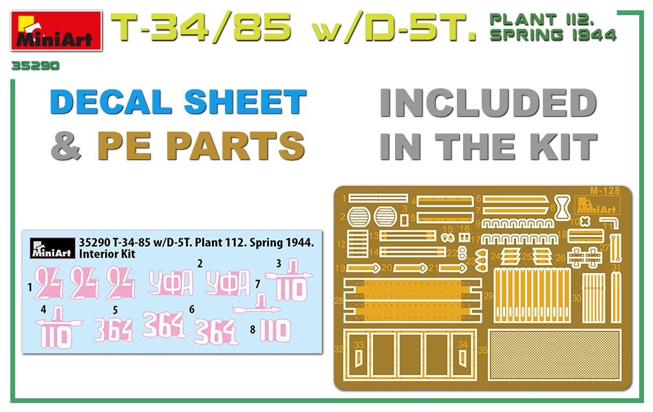 Miniart 35290 T-34/85 w/D-5T. PLANT 112. SPRING 1944. INTERIOR KIT 1/35 – zdjęcie 2