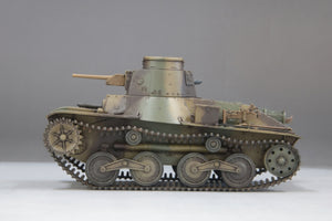 Fine Molds 36501 IJN Type 95 Light Tank Ha-Go Late 1/35 – zdjęcie 4