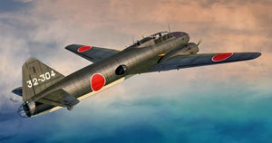 Sword 72148 Mitsubishi G4M1 Model 11 &amp;quot;Betty&amp;quot; (Late Version) 1/72