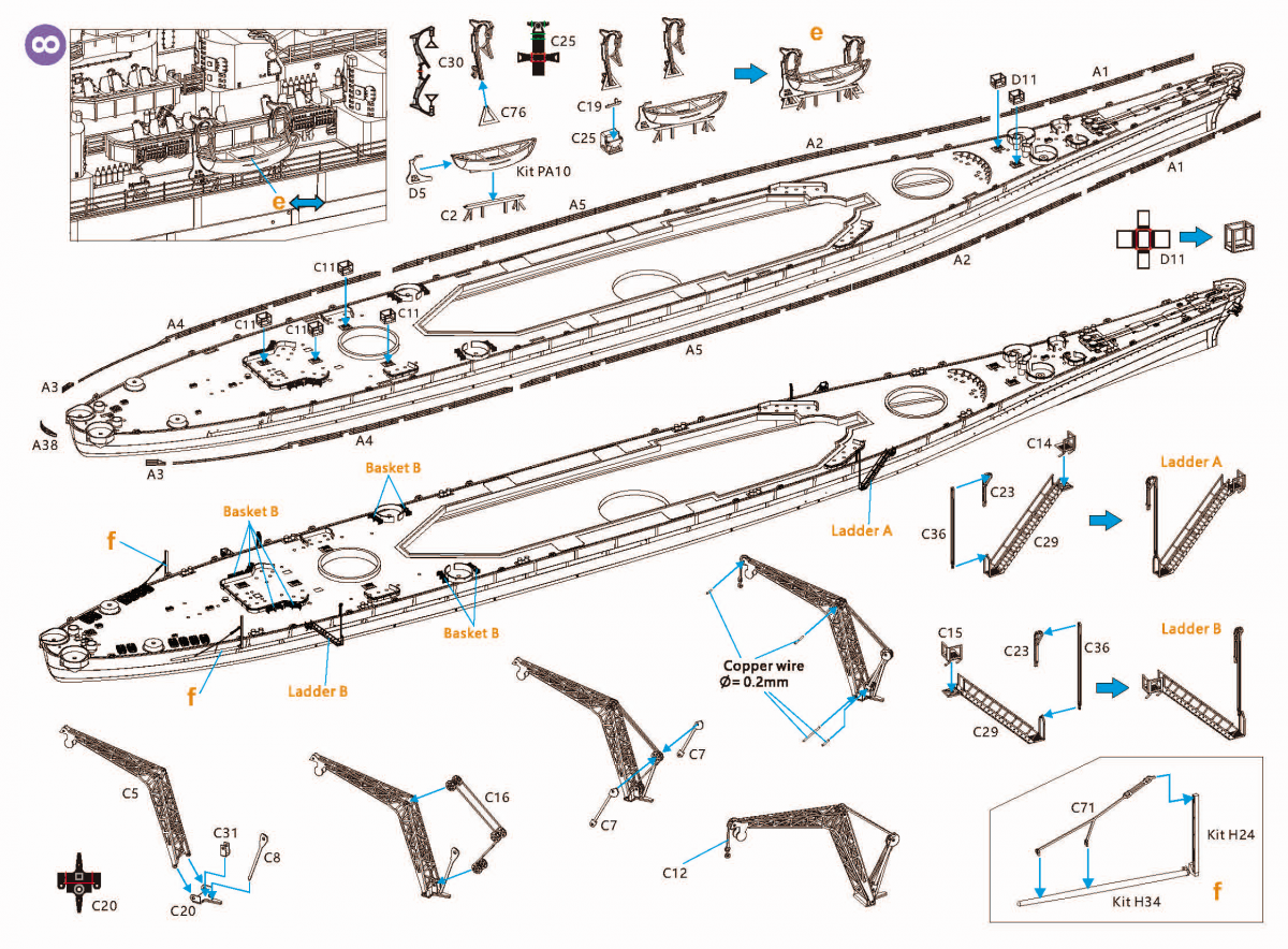 Very Fire VF700009 USS Missouri BB-63 Detail Up Set for VeryFire 1/700 – image 9
