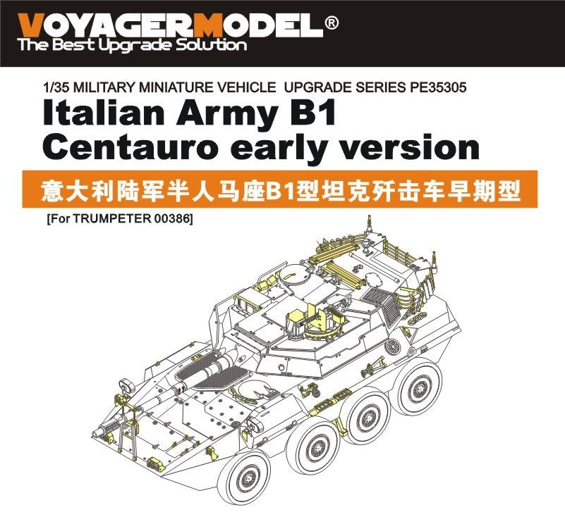 Maquette Voyager PE35305 B1 Centauro italien moderne, version initiale, pour TRUMPETER 00386, échelle 1/35