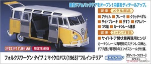 Hasegawa CH48-51048 Volkswagen Type2 Micro Bus (1963) &amp;quot;Full Interior&amp;quot; 1/24 – image 3