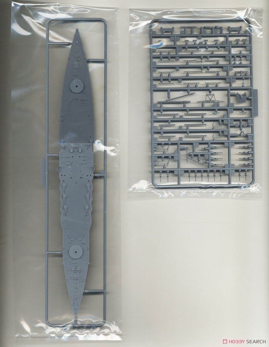 Fujimi 451626 KG-8 Japanese Navy Battleship Nagato Full Hull 1/700 – zdjęcie 5