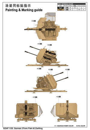 Trumpeter 02347 German 37mm Flak 43 Zwilling 1/35 – image 2