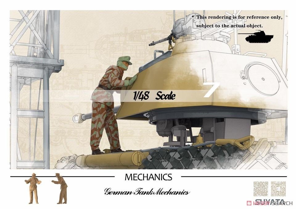 Suyata NO-001 Panther A w/ Zimmerit &amp;amp; Full Interior + 16t Strabokran w/ Maintenance 1/48 – imagen 8