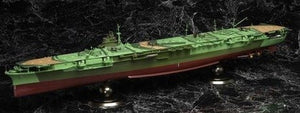 Fujimi 600680 IJN Aircraft Carrier Zuikaku 1/350 – zdjęcie 2