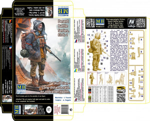 Master Box 35213 Pоst-apocalyptic fiction. Desert Battle Series. Skull Clan – Long-distance raid. Kit №1. An old raider. Vadim 1/35 – zdjęcie 2
