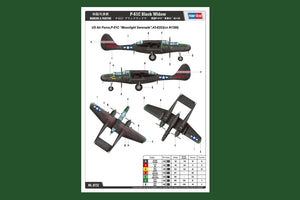 Hobby Boss 81732 P-61C Black Widow 1/48 – image 3