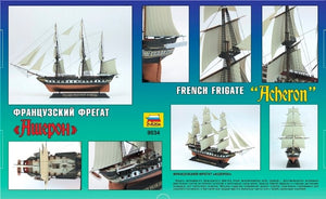 Zvezda 9034 XIXth century French Frigate Acheron 1/200 – zdjęcie 2