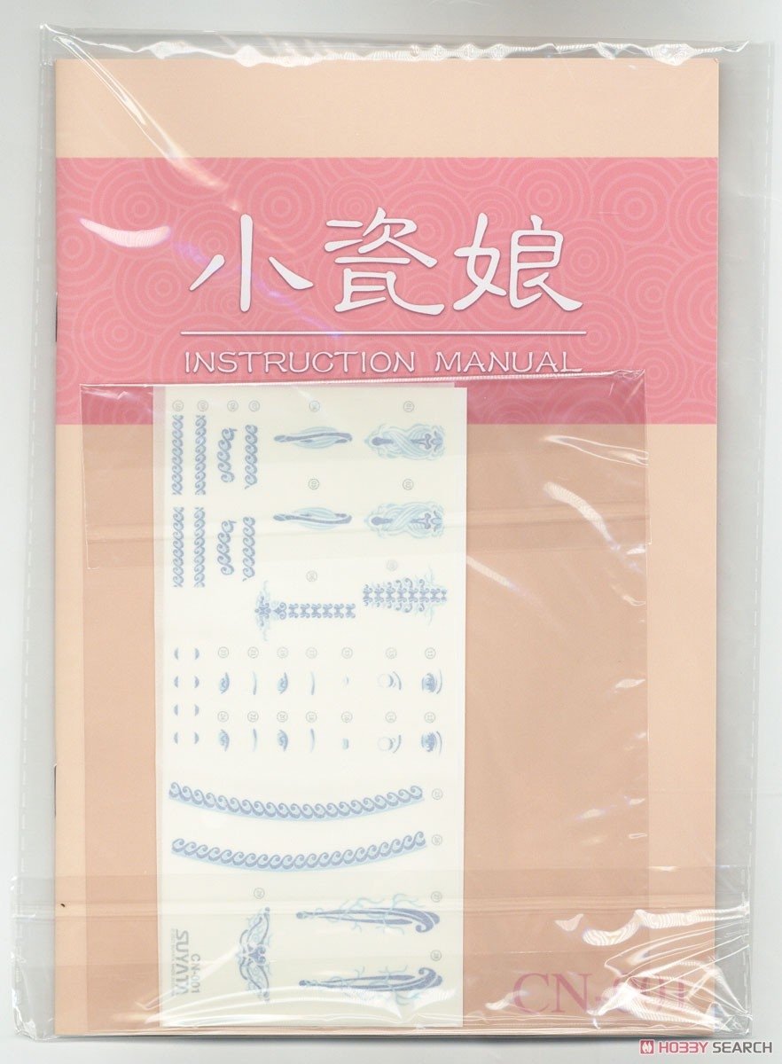 Suyata CN-001 CI Doll 170mm – zdjęcie 13